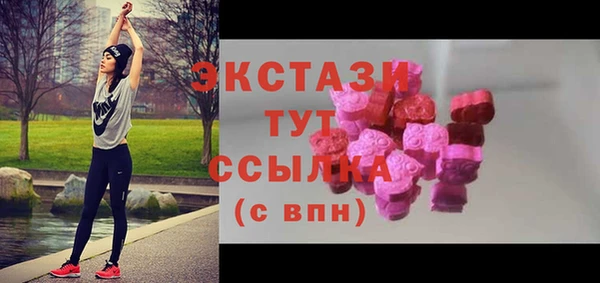 2c-b Белоозёрский