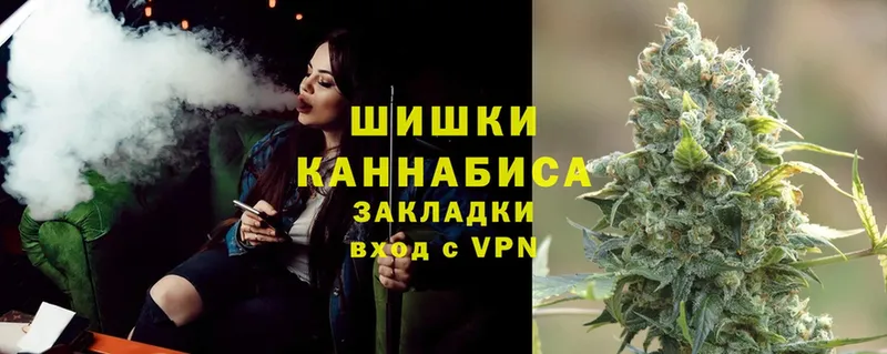 блэк спрут как зайти  Лениногорск  Бошки марихуана Ganja 